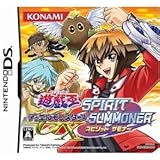 遊☆戯☆王デュエルモンスターズGX SPIRIT SUMMONER