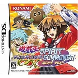 【限定・未開封】遊戯王 デュエルモンスターズ ナイトメアトラバドール付録 遊戯王 - 遊戯王デュエルモンスターズ NIGHTMARE TROUBADOUR