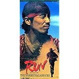 RUN