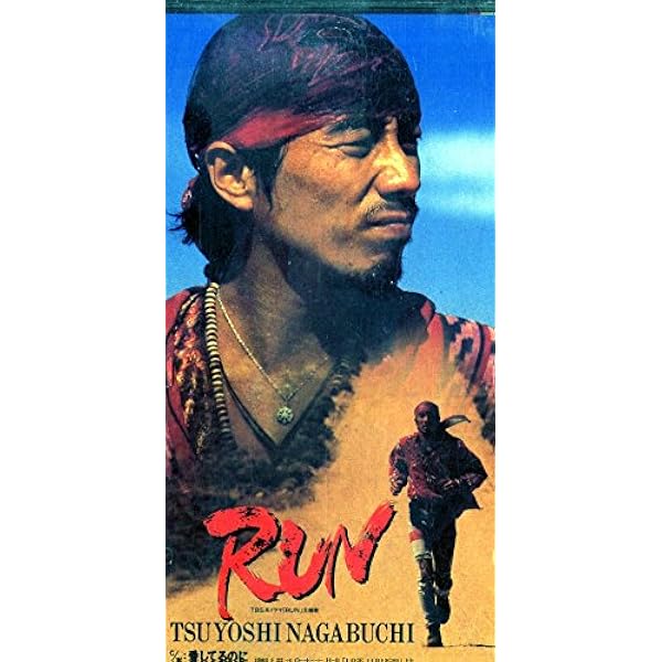 Amazon.co.jp: しゃぼん玉: ミュージック