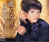 ����Ȃ���