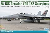 プラッツ/イタレリ 1/48 アメリカ海軍 電子戦機 EA-18Gグラウラー VAQ-132 スコーピオンズ プラモデル TPA-11 成形色