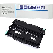 Amazon.co.jp: こまもの本舗 ブラザー 用 DR-21J 互換ドラム ISO認証 