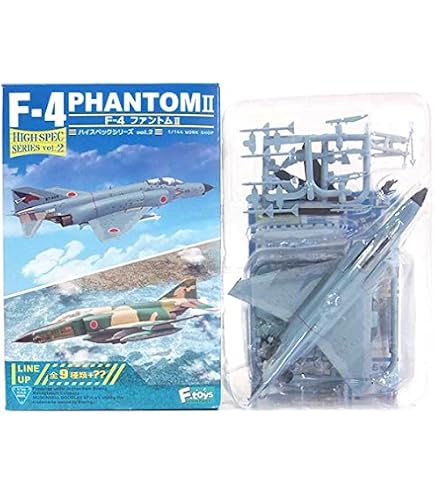 【エフトイズ】航空自衛隊　F-2、F-15戦闘機　4機セット Amazon | 【7】 エフトイズ 1/144 ハイスペックシリーズ Vol.2 航空