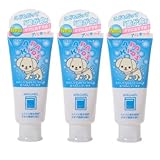 アパガード アパキッズ （60g） × ３個SET
