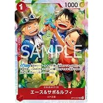 Amazon.co.jp: ワンピースカードゲーム OP13-002 ポートガス・D