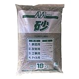 砂 (18kg/ポリ袋)5袋セット　マツモト産業