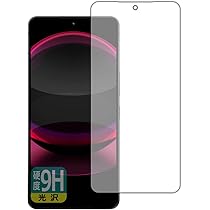 新品 未使用 SHARP AQUOS R8 pro SH-R80P 専用ケース付 Amazon | AQUOS R8 pro SH-R80P ブラック 6.6型 12GB/256GB SIM