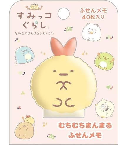 Amazon.co.jp: サンエックス リラックマ 付箋 クリア付箋メモ MW42001