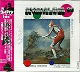 ���E���g���}���V���[�Y�S�ȏW(another side of ULTRA-SERIES)