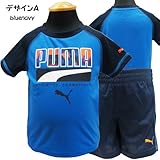 PUMA プーマ ベビー ジャージ ショートパンツ トレーニングウエア 上下セット - デザインA/12M＝80cm