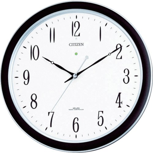 citizen wall clock online india