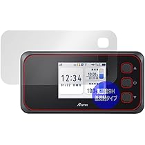 Amazon | MR51FN(SIM付き)+クレードルセット | Aterm | 無線