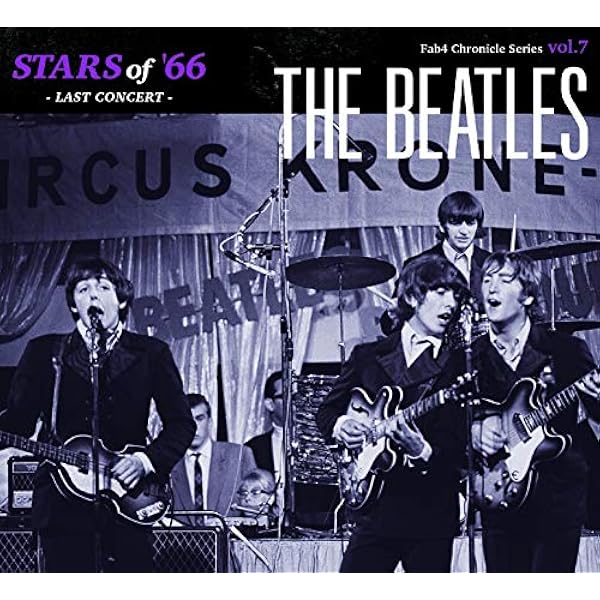 Amazon.co.jp: SAM HOUSTON COLISEUM 1965: ミュージック