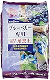 【4個セット】ブルーベリー専用培養土　12リットル×4個
