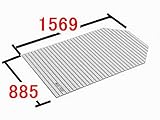INAX　水まわり部品　巻きフタ[BL-SC88157-K]　(奥行A)885MM　(幅B)1569MM　浴槽サイズ1600MM用