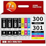 Emojink BCI-301 300/5MP キヤノン用 301 300 インク Canon対応 TS7530 インク 純正と同量 互換 BCI301 大容量 説明書付き 残量表示対応