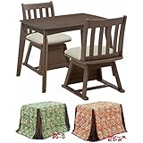 ダイニングこたつ 2人用 4点セット 90×60 ブラウン　MUTUKI-フリースpk/gr　 (布団の色（ピンク）)