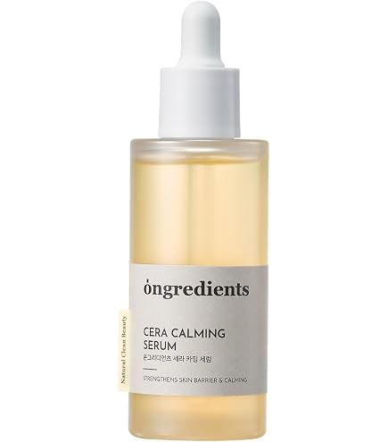 Amazon.co.jp: 【シンバル】PINCHER Cymbal Essence oil Op.2.5