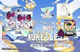 オレオール キボウのツバサ限定版 -PS5 【Amazon.co.jp限定】特典 オリジナルコースター 同梱 & 【特典】オリジナルサウンドトラック、アクリルスタンド、ピンナップカード、サイン色紙プレゼントキャンペーン応募券 同梱
