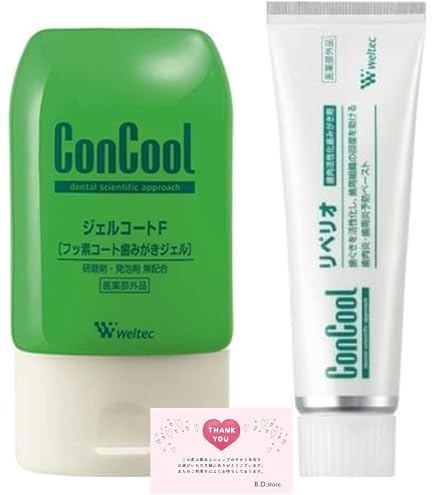 Amazon | 【医薬部外品】コンクール ジェルコートF 90g | コンクール 