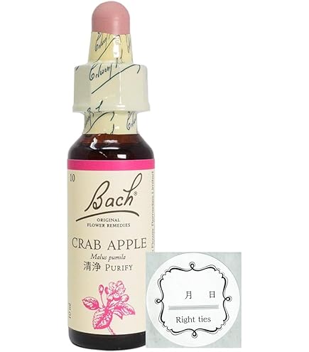 Amazon.co.jp: バッチフラワーレメディ ウォルナット グリセリンタイプ