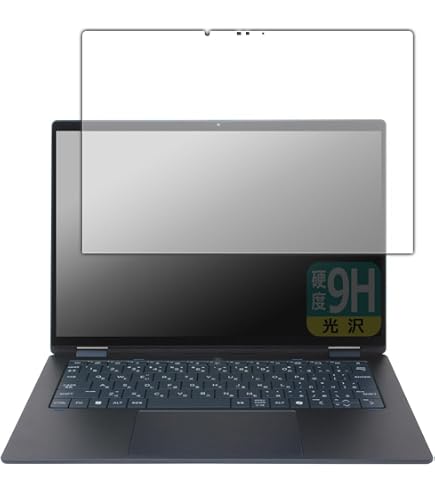 Amazon | PDA工房 HP OmniBook X Flip 14-fm0000 / 14-fk0000シリーズ