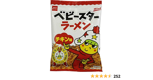 ミニオンズ ベビースターラーメン フライドチキン味 6袋入 トイザらス