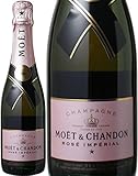 モエ・エ・シャンドン ロゼ ハーフサイズ 375ml 正規品 NV ロゼ