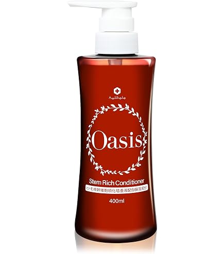 Amazon | オーセル OASIS(オアシス) 天然コンディショナー 400ml