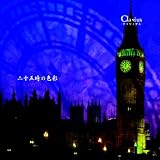 ��\�܎��̐F�ʁ`Colors�`