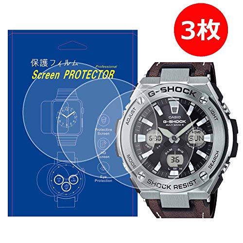 casio gst w130