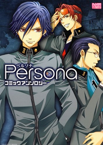 PERSONAコミックアン