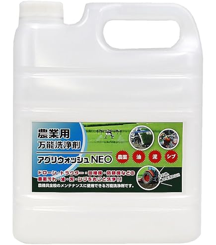 Amazon.co.jp: 農機具用 洗浄剤 チャンプ 4L スーパークリーナー CHAMP