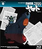 �F����̓��}�g2199 �֘A�f��