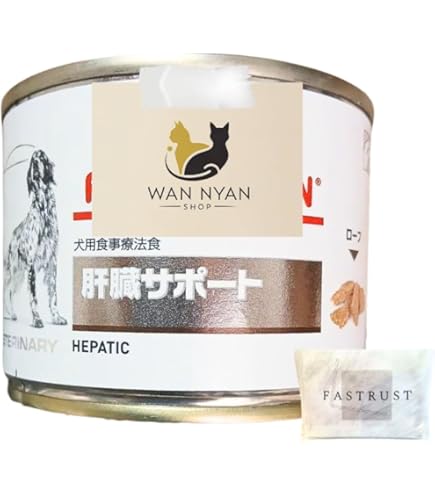 Amazon | 【療法食】 ロイヤルカナン 犬用 肝臓サポート 200gX12