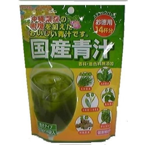 新日配薬品 国産青汁 沖縄県産の黒糖を加えたおいしい青汁 粉末タイプ 無添加