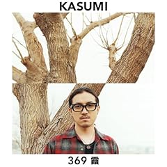�~�] / 369
