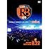 Animelo Summer Live 2009 RE:BRIDGE 8.22(DVD)
