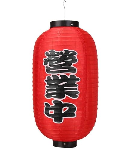 Amazon.co.jp: アサヒビール 提灯 ちょうちん 5個セット お祭り