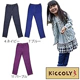 【SiShuNon/Kiccoly】デニムニット10分丈 レギンス キッコリー 120 7 ブルー