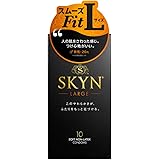 不二ラテックスSKYN コンドーム 10個入ラージサイズ