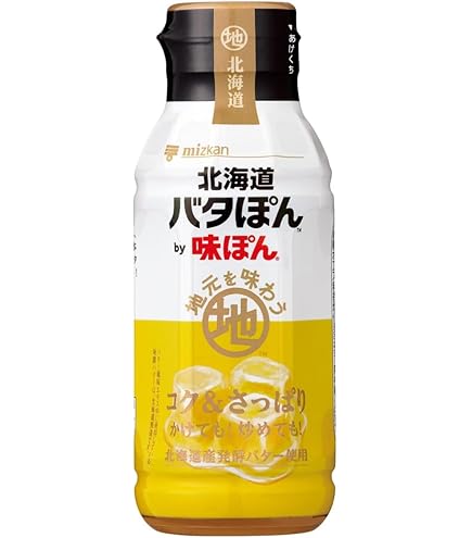 Amazon.co.jp: ミツカン 味ぽん for 宇都宮餃子 200ml : 食品・飲料・お酒