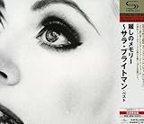 �킵�̃������[�`�T���E�u���C�g�}���E�x�X�g