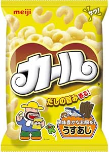 Amazon ケース販売 明治 カール うすあじ 68g 10袋 Sagely 駄菓子 通販