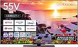 REGZA 55インチ 4K液晶テレビ レグザ 55Z770L 4Kチューナー内蔵 外付けHDD 裏番組録画 スマートテレビ (2022年モデル)