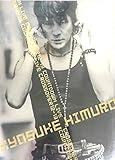 氷室京介 / KYOSUKE HIMURO COUNTDOWN LIVE CROSSOVER 12-13　DVD1枚+CD2枚組