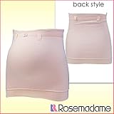 0630 【日本製】 妊婦帯 綿混素材で肌触りなめらか 大きくなるお腹をしっかり包む 【冷房対策/冷え/腰痛/戌の日】<br/> 【ローズマダム rosemadame マタニティー】 M ピンク