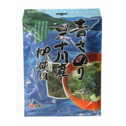 宝食品 青さのり 四万十川産100％使用