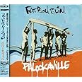 パルーカヴィル